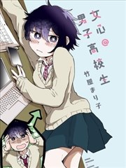 漫画改编作品夜行图书馆免费资源封面